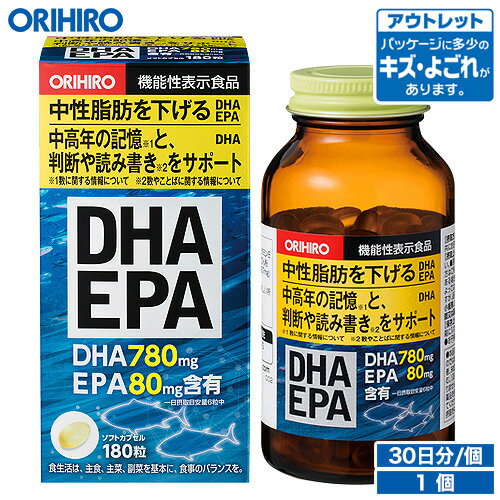  XSi|Cg5{+3{   AEgbg  Iq DHA EPA 180 \tgJvZ 30 @\\Hi orihiro   ݌ɏ 󂠂 i 킯