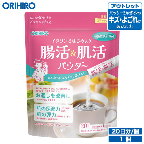 ȥå ҥ Ĳȩѥ 5.2g20 ǽɽ orihiro ߸˽ʬ  ʬ 櫓  sale outl...