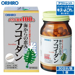 https://thumbnail.image.rakuten.co.jp/@0_mall/orihiro/cabinet/out/4971493105915_b.jpg