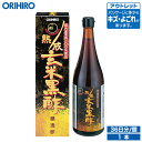 アウトレット オリヒロ 熟成玄米黒酢 720ml 36日分 orihiro / 在庫処分 訳あり 処分品 わけあり セール価格 sale outlet セール アウトレット