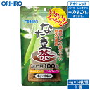 楽天オリヒロ健康食品ショップアウトレット オリヒロ なたまめ茶 4g×1袋 orihiro / 在庫処分 訳あり 処分品 わけあり セール価格 sale outlet セール アウトレット