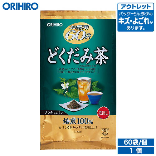 ֥ȥå ҥ  ɤ 60 3g20ޡ3 orihiro / ߸˽ʬ  ʬ 櫓  sale outlet  ȥåȡפ򸫤