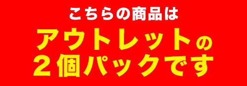 1個あたり約478円 アウトレット オリヒロ ナイトダイエットティー リラックスピー...