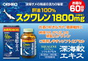 orihiro:10000617のサンプル画像2