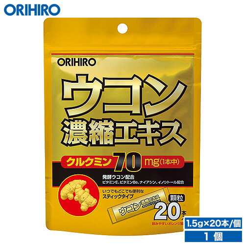 ᡼ ̵ ҥ ḁ̊́γ ̣ 1.5g20 orihiro / ץ ץ   ...