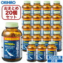 送料無料 1個あたり2,175円 オリヒロ 深海鮫エキスカプセル 徳用 360粒 60日分 1ケース 計20個セット orihiro サプリ サプリメント 肝油...