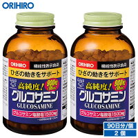 【デイリーランキング1位★2023.7.24】送料無料 1個あたり2,460円 オリヒロ 高純度 ...