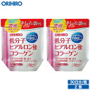 1個あたり1,450円 オリヒロ 低分子ヒアルロン酸コラーゲン 180g 2個 orihiro コラーゲン サプリ セラミド ヒアルロン酸 低分子ヒアルロン酸 ダイエット