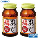 1個あたり1,600円 オリヒロ しじみ配合オルニチン 240粒 30日分 2個 orihiro サプリ しじみ しじみエキス 酒 オルニチン その1