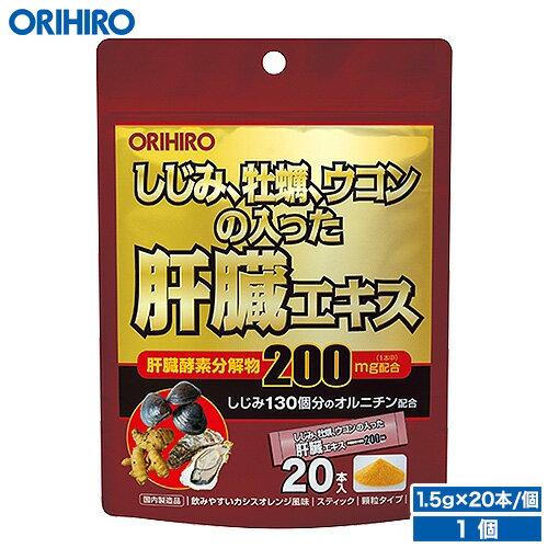 ᡼ ̵ ҥ ߲ڥä¡ γ 20 ̣ orihiro / ץ ץ...