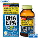 オリヒロ DHA EPA 180粒 ソフトカプセル 30日分 機能性表示食品 orihiro / サプリ サプリメント 女性 男性 夏バテ ダイエット ダイエットサプリ dha epa dpa 中性脂肪 記憶 認知