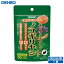 ᡼ ̵ ҥ ܤҥ㥤ͻäΥ䥷 60γ 30ʬ orihiro / ץ ץ  ƥХ Υ䥷 ܤ 㥤