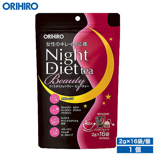 ҥ ʥȥåȥƥ ӥ塼ƥ 2g16 orihiro /  å åȥƥ åȥɥ ߥλ ٤뤳Ȥ