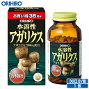 名称 水溶性アガリクス 内容量（1個あたり） 108g（432粒） 原材料名 アガリクスブラゼイ粉末、アガリクスブラゼイエキス、酵母抽出物、還元麦芽糖、ミルクカルシウム（乳成分を含む）／結晶セルロース、二酸化ケイ素、ステアリン酸カルシウム、セラック 主要成分 製品12粒（3.0g）中：熱水抽出アガリクスブラゼイ10倍濃縮エキス 630mg（多糖たん白複合体25mg含有、アガリクス換算 6300mg）、アガリクスブラゼイ粉末 750mg、ベータグルカン含有量 336mg 商品説明 本品は熱水抽出技術により、多糖体とたん白が結合した複合体として含まれる水溶性のアガリクス・ブラゼイ原料を使用しています。また“ベータグルカン"も豊富に含まれています。ご家族皆様の健康管理にお役立ていただけます。 ※キャップの色は異なる場合がございます。 賞味期限、保存方法 ●賞味期限は別途商品に記載。●賞味期限に関係なくお早目にお召し上がりください。 お召し上がり方 1日に12粒を目安に、水またはお湯と共にお召し上がりください。 広告文責 オリヒロ株式会社 区分：日本製、健康食品 メーカー：オリヒロプランデュ株式会社（群馬県高崎市下大島町613 ） 消費者相談室：0120-534-455