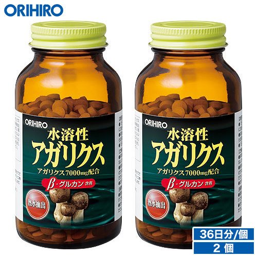 【送料無料】仙生露 エキスロイヤル（新）50ml×60袋 ※ABMK低分子抽出物：1袋あたり10mg