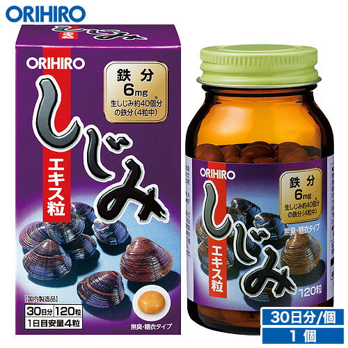 ҥ ߥγ 120γ 30ʬ orihiro / ץ ץ   ƥХ å åȥץ ...