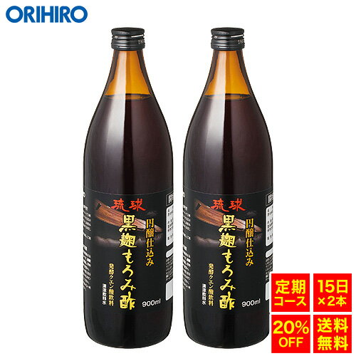 ミーロード　肥後すっぽんもろみ酢　30粒入　30日分×5袋 楽天市場】ミーロード 肥後すっぽんもろみ酢の通販