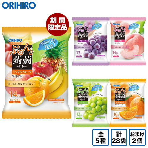 ̵ å׸ ʡ ҥ פꥼ꡼ 5ե졼С 28ޥå ޤ 2 orihiro / ˤ㤯꡼ å ͤ碌 ե ե롼  ٤뤳Ȥ