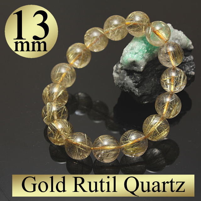 タイチンルチル ブレスレット ルチルクォーツ ブレスレット パワーストーン 天然石ゴールド ルチル タイチンキャッツアイ 金運 【即売】【送料無料】【楽ギフ_包...