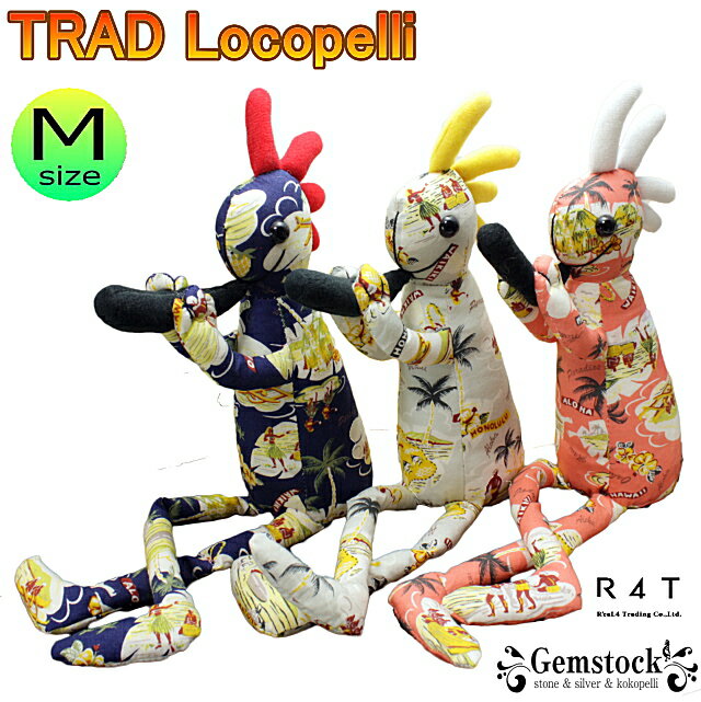 r4t-trad-m-top.jpg r4t-trad-m-top.jpg