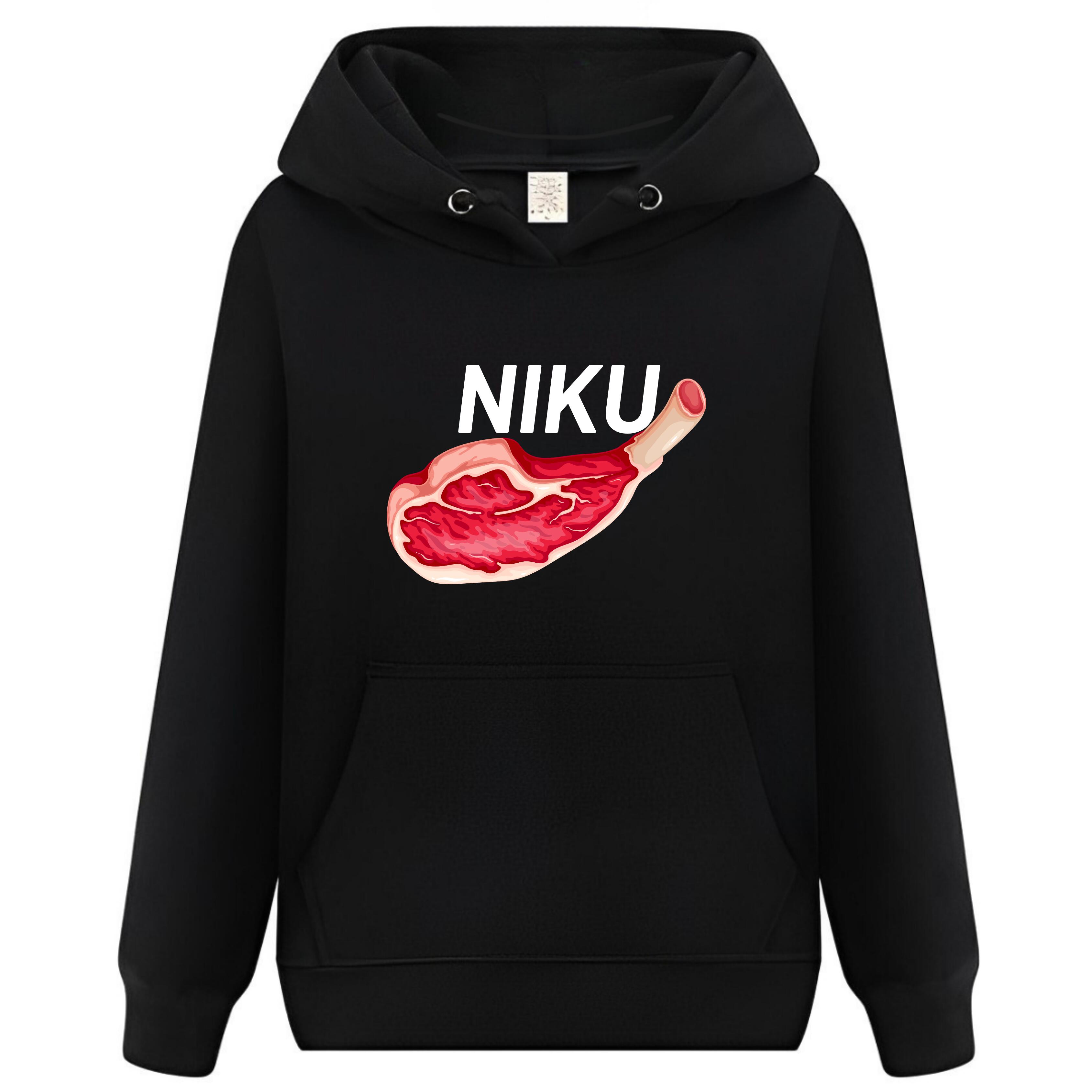 【5%OFFクーポン配布中】NIKU にく 肉 パーカー フーディー 面白いパーカー おもしろ メンズ プレゼント 服 パロディ
