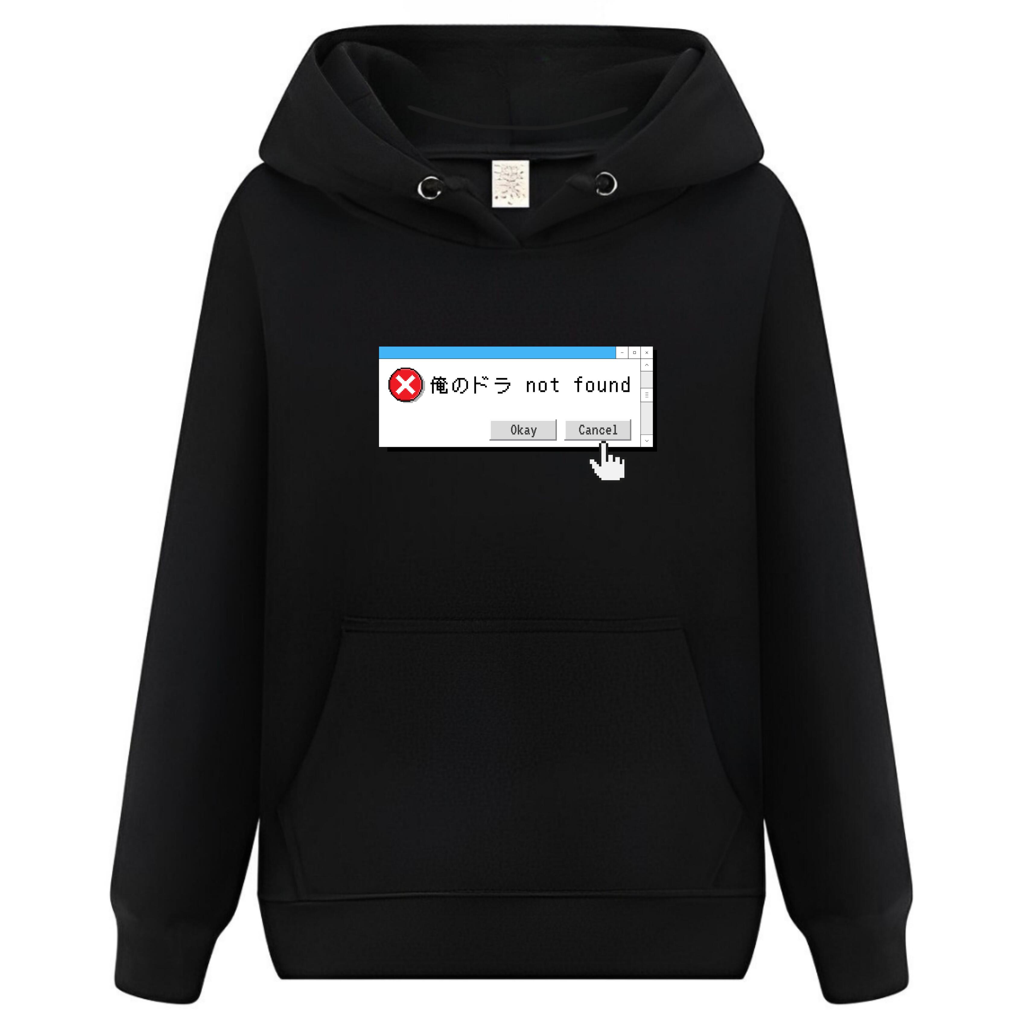 Rakuten - 俺のドラnot found パーカー フーディー 面白いパーカー おもしろ メンズ プレゼント 服 パロディ