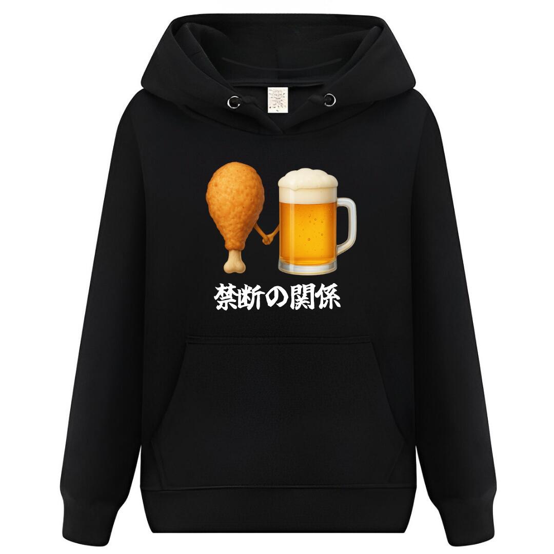 【スーパーSALE限定5%OFFクーポン】禁断の関係 パーカー フーディー 面白いパーカー おもしろ メンズ プレゼント 服 パロディ