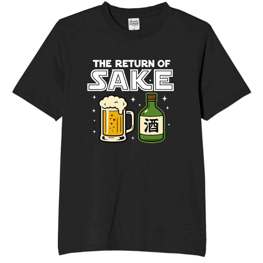 Rakuten - THE RETURN OF SAKE tシャツ おもしろtシャツ 面白いtシャツ おもしろ メンズ プレゼント 服 パロディ
