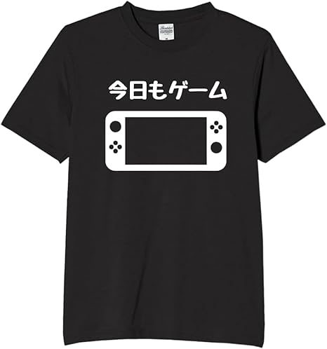Rakuten - 今日もゲーム tシャツ おもしろtシャツ 面白いtシャツ おもしろ メンズ プレゼント 服 パロディ 趣味 娯楽 ゲーム アニメ