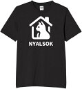 nyalsok 猫 かわいい tシャツ おもしろtシャツ 面白いtシャツ おもしろ メンズ プレゼント 服 パロディ 動物 ペット 猫