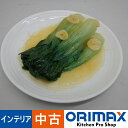 【値下げ】【*訳あり*現状販売】 A04085 食品サンプル 中華料理 青梗菜のにんにく炒め 22cm 【店舗用】【ディスプレイ用】【展示用】