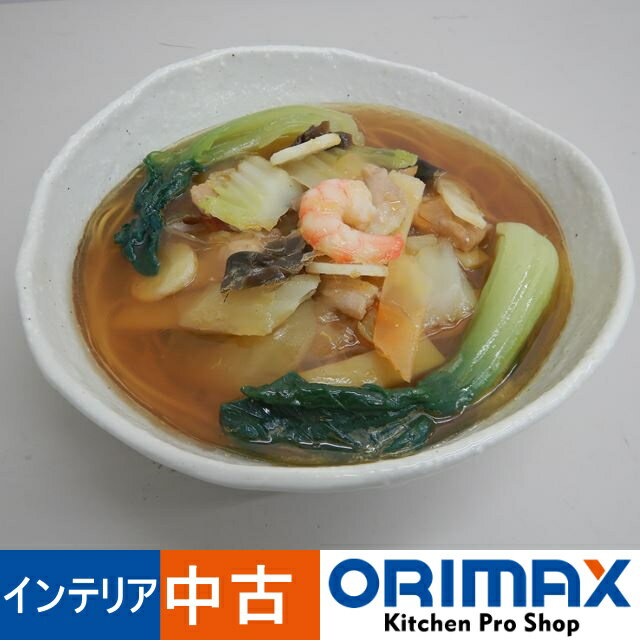 【＊訳あり＊現状販売】 A04092 食品サンプル　中華料理　五目ラーメン 22cm 【店舗用】【ディスプレイ用】【展示用】