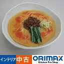 【*訳あり*現状販売】 A04112 食品サンプル 中華料理 担々麺 ラーメン 22cm 【店舗用】【ディスプレイ用】【展示用】