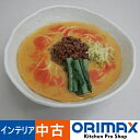 【＊訳あり＊現状販売】 A04112 食品サンプル　中華料理　担々麺 ラーメン 22cm　【店舗用】 ...