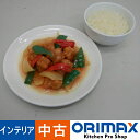 【値下げ】【*訳あり*現状販売】 A04116 食品サンプル 中華料理 酢豚 白米セット 21cm 【店舗用】【ディスプレイ用】【展示用】