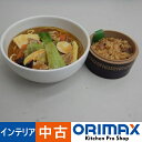 【中古】 A04119 食品サンプル　中華