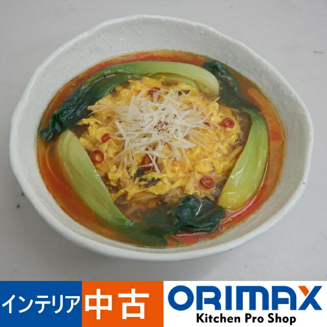 【値下げ】【*訳あり*現状販売】 A04141 食品サンプル 中華料理 ラーメン 22cm 【店舗用】【ディスプレイ用】【展示用】