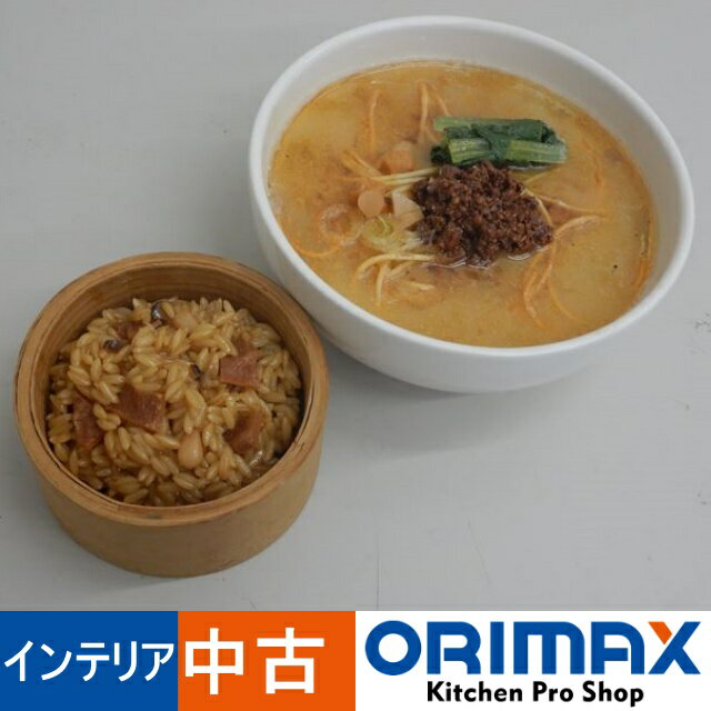 【値下げ】【*訳あり*現状販売】 A04150 食品サンプル 中華料理 担々麺 ラーメン おこわセット 16cm 【店舗用】【ディスプレイ用】【展示用】