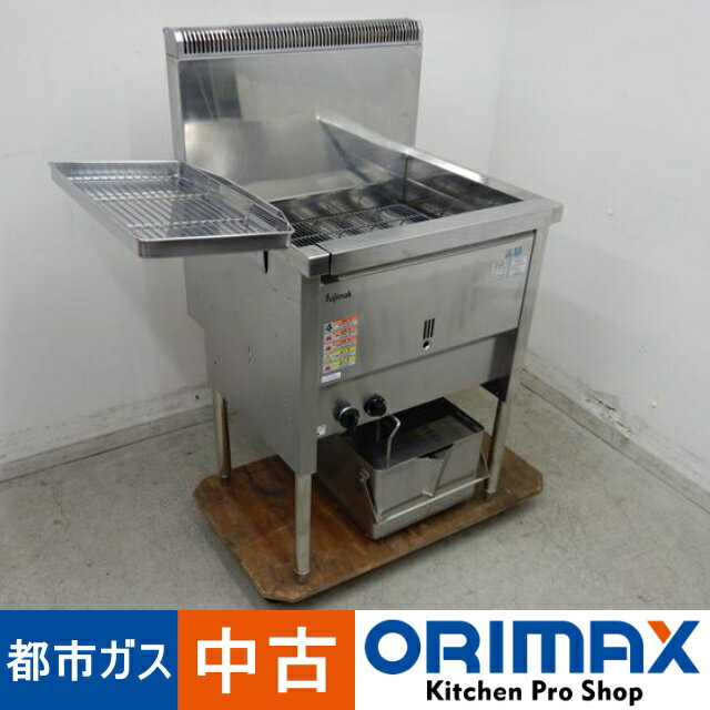 【値下げ】【中古】 A04169 ガスフライヤー フジマック FGF25NB 2018年製 都市ガス　油量25L　幅65cm　..