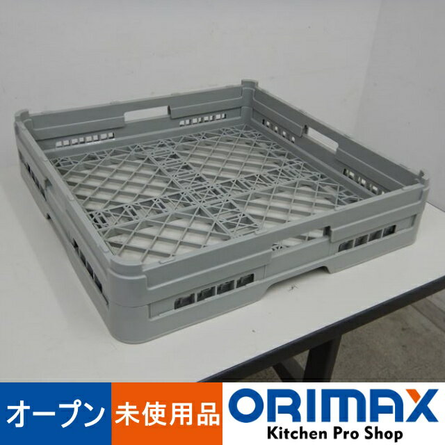 乐天商城 - 【未使用品】 A04539 オープン　グラスラック　75　弁慶 【洗浄ラック】【食器洗浄機】【業務用】【厨房用】