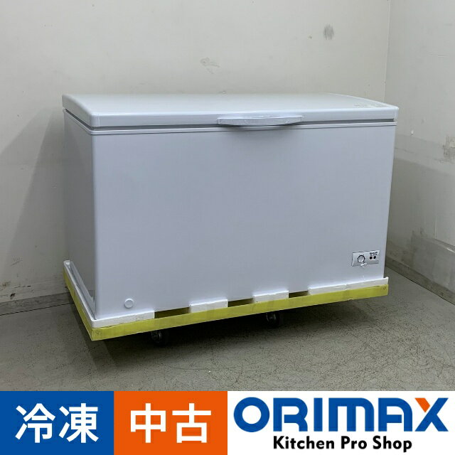 楽天市場】冷凍ストッカー シャープの通販 楽天市場】冷凍ストッカー シャープの通販