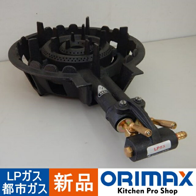楽天市場】寸胴鍋 中古(業務用厨房機器・用品|キッチン用品 楽天市場】寸胴鍋 中古(業務用厨房機器・用品|キッチン用品