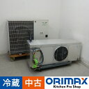 【値下げ】【中古】 A06619 プレハブ 冷却ユニット 冷蔵用 三菱 庫内機：UCH-P3VNB 庫外機：ERA-RP22A セパレートタイプ 3馬力 3相200V 【業務用】【保証有】【2個口発送】【車上渡し又は営業所止め】PK