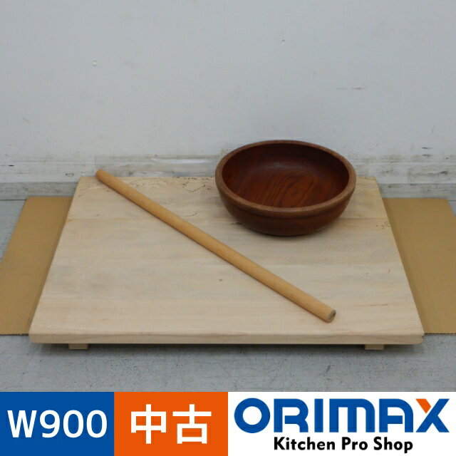 商品詳細画像【中古】 A06749 そば打ち3点セット　麺台・こね鉢・麺棒 　【業務用】【厨房用】◆商品詳細◆&nbsp;◆商品名:そば打ち3点セット　麺台・こね鉢・麺棒&nbsp;◆サイズ：W900 x D700 x H70 mm［麺台］&nbsp;◆程度：【中古】&nbsp;◆備考：こね鉢：φ345mm 高さ 120mm、　麺棒：長さ 900mm、　キズ・シミあり配達指定日がご注文から2週間以降のお客様は『ご注文前』にお問い合わせ下さい弊社の商品をご検討されているお客様へトラブル防止の為、下記の【荷受けの注意事項】を必ずお読み下さい。&nbsp;◆付属品は画像に写っているものが全てです。&nbsp;◆受渡方法・発送ランク：「 yb ランク 」受渡方法、配送料金は商品ページの最下部にてご確認願います。&nbsp;