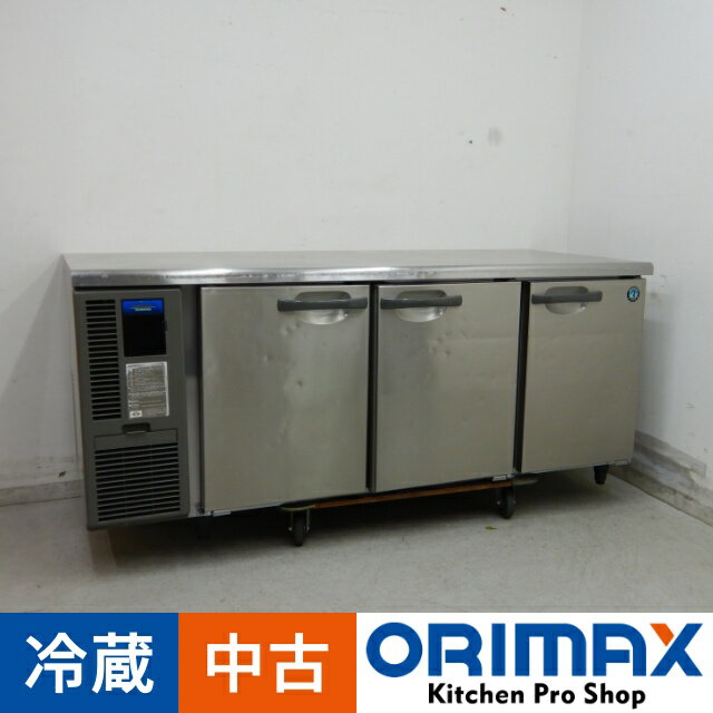 楽天市場】冷蔵庫 3ドア 中古(メーカーホシザキ)(冷蔵庫 楽天市場】冷蔵庫 3ドア 中古(メーカーホシザキ)(冷蔵庫