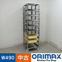 【値下げ】【中古】 A06881 食パン型 ラックセット 9段 パン型36個 ばんじゅう2個 【業務用】【厨房用】【車上渡し又は営業所止め】複数在庫有り