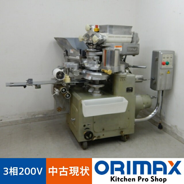 楽天市場】レオン。(業務用厨房機器・用品|キッチン用品・食器 楽天市場】レオン。(業務用厨房機器・用品|キッチン用品・食器