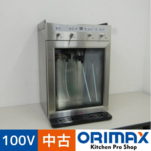 楽天市場】ワインサーバー(業務用厨房機器・用品|キッチン用品 楽天市場】ワインサーバー(業務用厨房機器・用品|キッチン用品