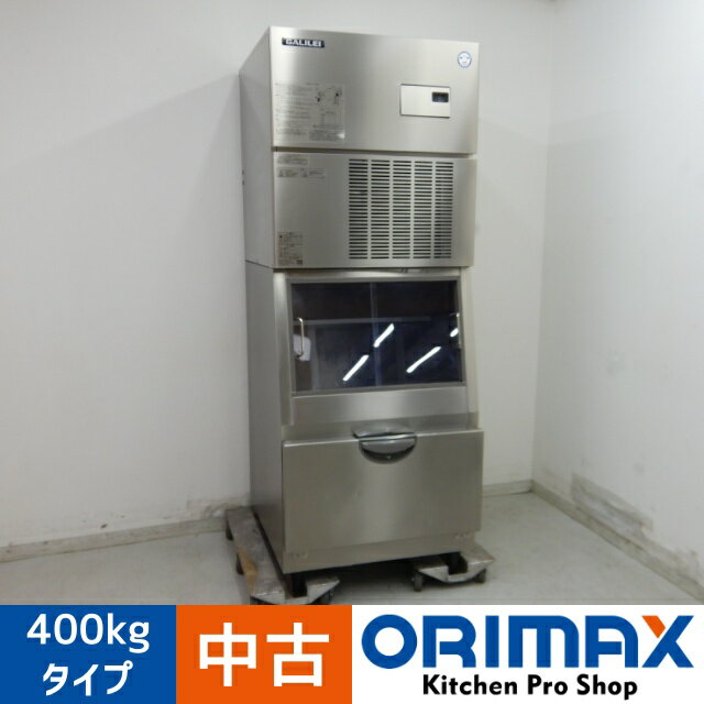 楽天市場】製氷機 中古(ブランドフクシマガリレイ)(業務用 楽天市場】製氷機 中古(ブランドフクシマガリレイ)(業務用