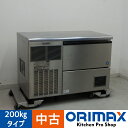 【中古】 A06980 製氷機 チップアイス 200kgタイプ ホシザキ CM-200K 2019年製 3相200V　幅106cm　【業務用】【厨房用】【保証有】【重量物】【営業所止め】P